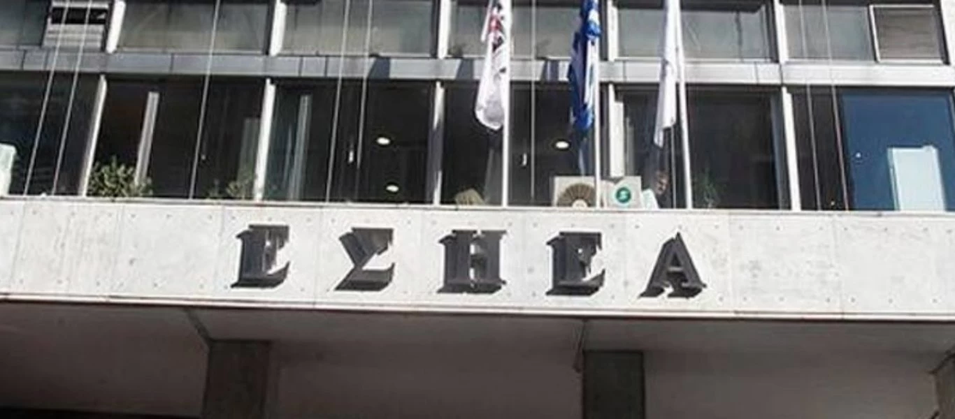 ΕΣΗΕΑ για τα εξώδικα σε ΜΜΕ: «Η ΕΛ.ΑΣ να δώσει πειστικές απαντήσεις στις καταγγελίες και όχι να εγκαλεί εφημερίδες»